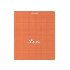 Тетрадь общая ученическая с пластиковой обложкой на скобе ErichKrause NEON, оранжевый, Физика, 48 листов, клетка 59559