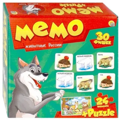 МЕМО (30 фишек) + ПАЗЛЫ (24 элемента). ЖИВОТНЫЕ РОССИИ (Арт. МП-0368) другой стандарт МП-0368