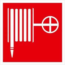 Знак пожарной безопасности OfficeSpace "Пожарный кран", фотолюм, 200*200мм, самоклейка 292633