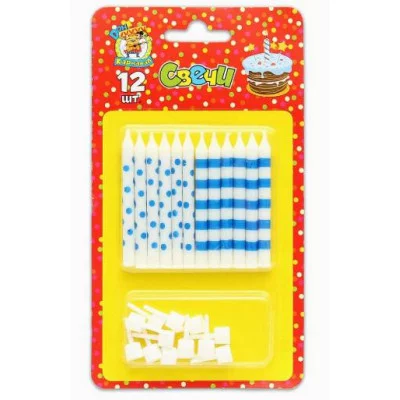 Свечи для торта с подставками. Точки и полосы голубые 12шт. С-0458