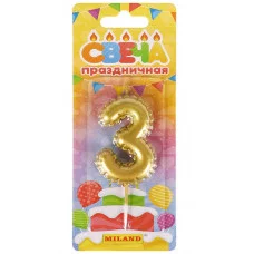 Свеча для торта "Воздушный шарик", золотая. Цифра "3" C-7251