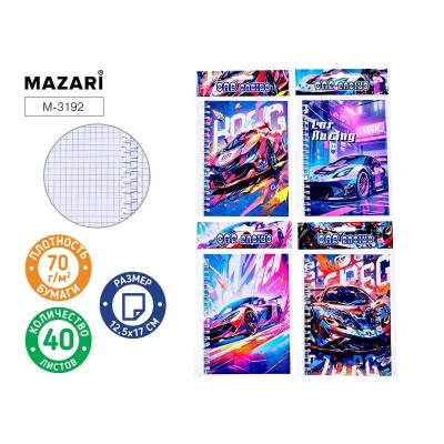 Блокнот "СПОРТКАРЫ", 1 шт, 12.5х17 см, 40 листов  M3192