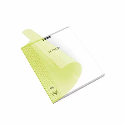 Тетрадь общая ученическая с пластиковой обложкой на скобе ErichKrause Классика CoverPrо Neon, желтый, А5+, 96 листов, клетка 56402