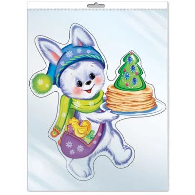 ФМ-10932 Плакат вырубной А4. Зайчик новогодний (с блестками в лаке) / (серия) Сфера