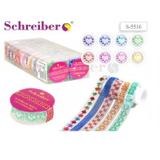 Клейкая лента S 5516 со cтразами, СЕРДЦА, 0,5 м., 8 цветов в ассортименте