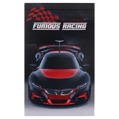 БЛОКНОТ А7 48л. СПОРТКАРЫ НА СТАРТЕ-2 Б48-0554 КБС