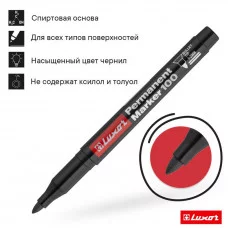 Маркер перманентный Luxor "100" черный, пулевидный, 1-2мм 233830