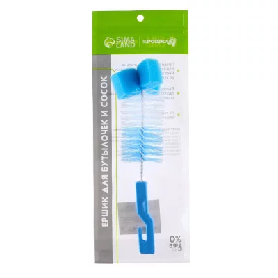 Ершик по уходу за детскими бутылочками, с губкой, цвет МИКС 553323