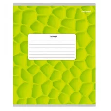 Тетрадь КЛЕТКА 18л. ЦВЕТНЫЕ АБСТРАКЦИИ (18-2301) цвет.мелов.обл. 18-2301