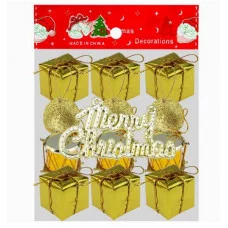 Набор новогодних украшений 3 см Чудесный Новый год золотой 13 шт. НУ-4417