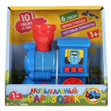 Музыкальный паровозик СИНИЙ ТРАКТОР в кор. Умка  HWA1219047-R