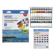 Краска акрил. 24 цв. INTELLIGENT CZ-207 в пластиковой тубе по 12мл, в картонной коробке 326412