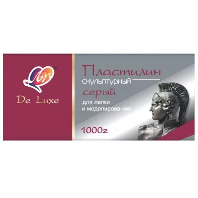 Пластилин скульптурный 1000г "Люкс" серый ЛУЧ 34С 2246-08 041074