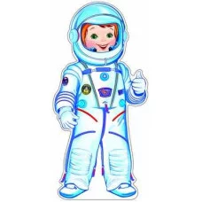 Плакат вырубной А3. Космонавт (с блестками и уф-лаком) Ф-8216