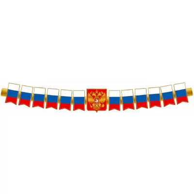 ГР1-14775 Гирлянда (1,7 м) Патриотическая с Российской символикой 00-00016588