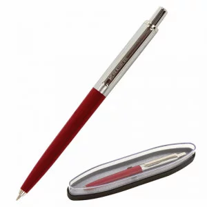 Ручка бизнес-класса шариковая BRAUBERG Soprano, СИНЯЯ, корпус серебристый с бордовым, 0,5мм, 143485