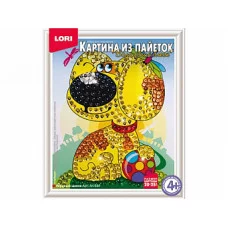 Картина из пайеток "Игривый щенок" Ап-034
