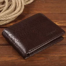 Портмоне муж Стиль,11,5*2*9,5, 3 отд, д/карт, кофейный 2293284