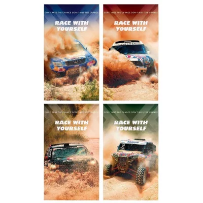 Блокнот А7 40 л. кл. Schoolformat ГОНКА С СОБОЙ 249026