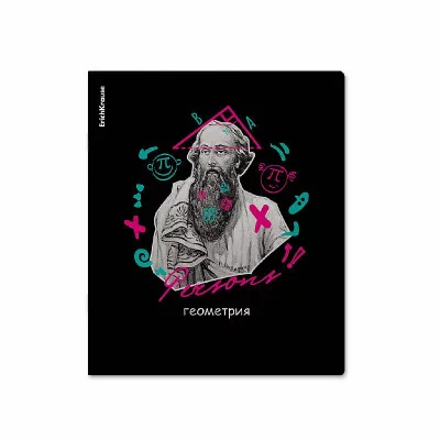 Тетрадь общая ученическая с пластиковой обложкой на скобе ErichKrause Persons, ГЕОМЕТРИЯ, 48 листов, клетка 60642