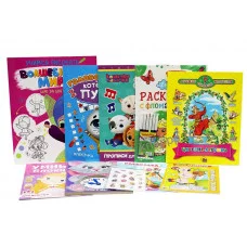 ПОДАРОЧНЫЙ НАБОР. БОЛЬШОЙ ПОДАРОК ДЛЯ ДЕВОЧЕК 467-0-159-20631-6