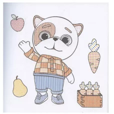 МОЯ ПЕРВАЯ ВОДНАЯ РАСКРАСКА. КОШЕЧКИ-СОБАЧКИ 978-5-378-35465-8