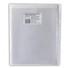 Карманы самоклеящиеся на любую поверхность ФОРМАТА А5 (165х215 мм) , КОМПЛЕКТ 10 шт., ДПС, 1125.C/10 225405