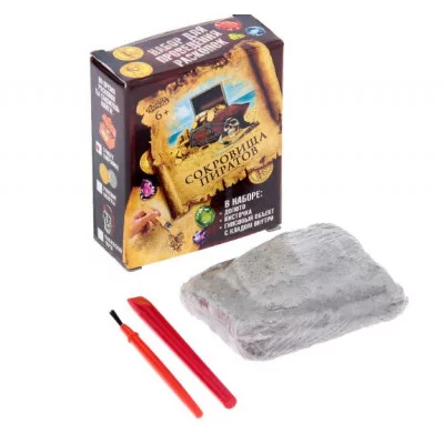 Набор археолога серия пиратские сокровища "Сундук с сокровищами" 1849328