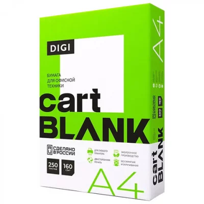 Бумага Cartblank "Digi" А4, 160г/м2, 250л., 146% 355538