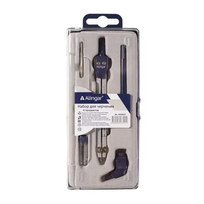 Готовальня Alingar 6 предметов пластиковый футляр  синий 1шт AL4509/1
