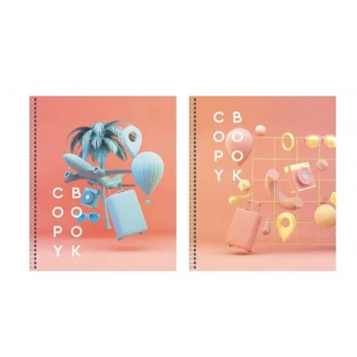 Тетрадь А5 60л "Shape" КанцЭксмо ТСЛ607726