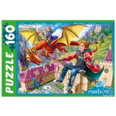 ПАЗЛЫ 160 элементов. ШКОЛА ВОЛШЕБНИКОВ (Арт. П160-0778)