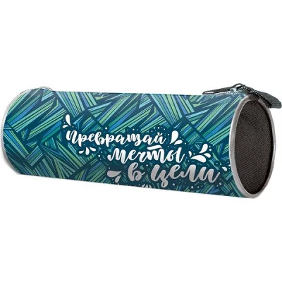 Пенал-тубус 195*85 ткань "Нейтральный" ПЧЕЛКА ПТ-02 709712