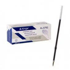 Стержень шариковый 1шт синий, 0,7 мм., Alingar, 106 мм, для автоматической ручки AL6792