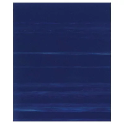 Тетрадь 48л., А5 клетка BG, бумвинил, синий, суперэконом 357595