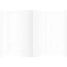 Книга для записей А6 80л "Сделано с любовью (Эксклюзив)" КанцЭксмо ЕТИЛ680632