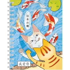 БЛОКНОТ ТОЧКАБУК Little. КОТИК С ЯПОНСКИМИ КАРПАМИ 467-0-159-13983-6