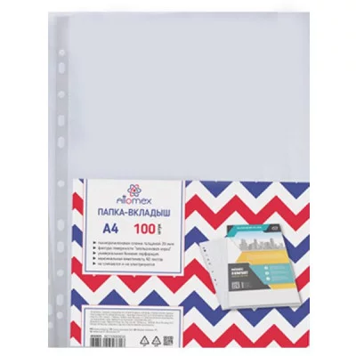 Файл-вкладыш с перфорацией А4 20мкм "Economy" тиснением 100шт/уп ATTOMEX 3050903 316304