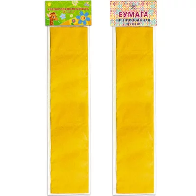 Крепированная бумага "Стандарт". Формат 50x250 см. Инд. уп. с европодвесом. Уп./гофр. Желтый (КБ002) КБ002