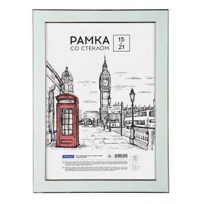 Рамка пластиковая 15*21см, OfficeSpace "Color", мятный 317291