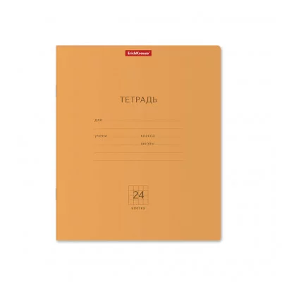 Тетрадь школьная ученическая ErichKrause Классика Neon оранжевая, 24 листа, клетка 56551