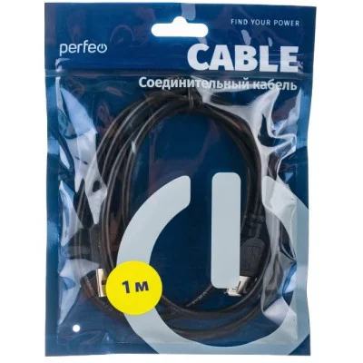 Кабель Perfeo (U4102) USB2.0 A вилка - В вилка, длина 1,8 м