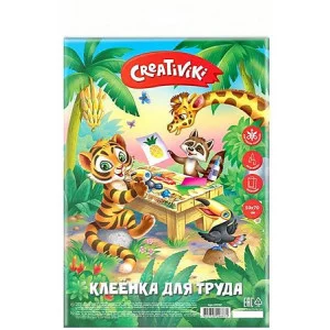 Клеенка для труда, Creativiki, ПВХ, с рисунком КТРКР