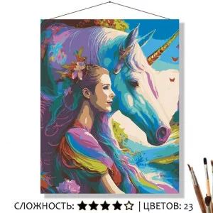 Картина по номерам на холсте 50х40 "На единороге" Знайленд КН5040491