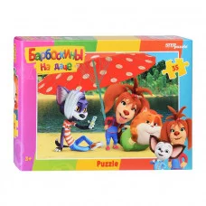 Пазлы 35 "Барбоскины на даче" (Мельница) 91407