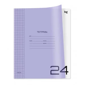 Тетрадь 24л. клетка BG "UniTone. Neon", пластиковая обложка, неон сиреневый 359078