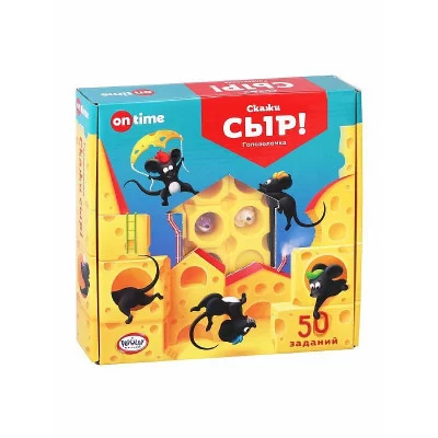Логическая игра "Скажи "СЫР" 45054