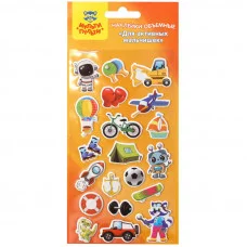 Наклейки объемные Мульти-Пульти "Для активных мальчишек" 300823