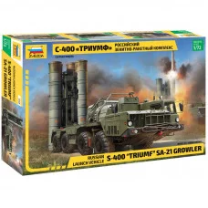 Российский зенитно-ракетный комплекс С-400 «Триумф» 5068
