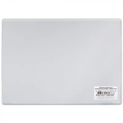 Обложка-карман для медицинского полиса, ПВХ, прозрачный, 160*220, 0,3 мм, ДПС, 3151.300